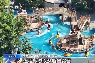 必威西盟预测推荐截图2