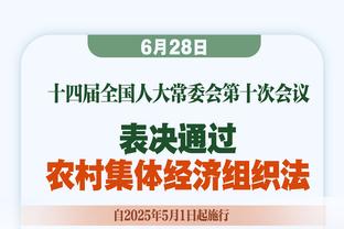 熟人不少！美国男篮美洲杯预选赛名单：迈卡威、乔丹-贝尔在列