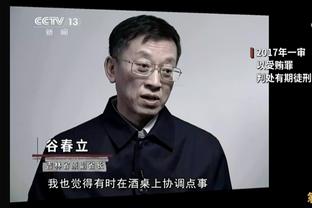 泰伦-卢：乔治受伤了今日不会参加训练 明日将缺战湖人