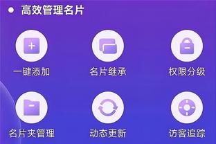 18新利官网登录手机版截图3