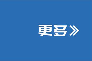 意媒：洛卡特利和米雷蒂返回尤文接受治疗，小维阿国家德比可复出