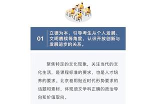 涨薪续约！罗马诺：布雷默本周内就会与尤文签下新合约