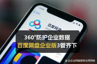 樱桃主帅：利物浦在100分钟内都保持着高强度，4个高质量进球