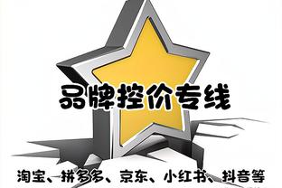 亚洲杯-耻辱！国足0-1卡塔尔！小组赛2平1负0进球 韦世豪屡失良机