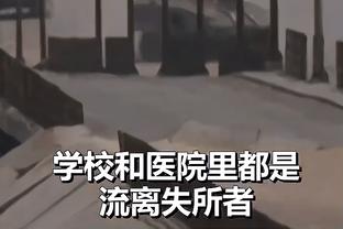 TA：拉爵将任命两名董事进曼联董事会 冬窗任何操作都要他批准