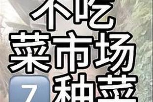 双星带队！字母哥半场14分6板5助&利拉德10分4助